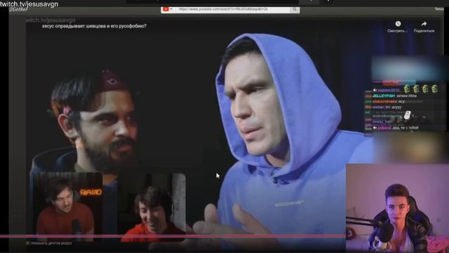 ХЕСУС СМОТРИТ КАК СТАС, АЙ КАК ПРОСТО ПОЖЕЛАЛ ЕМУ СМЕРТИ смотреть онлайн