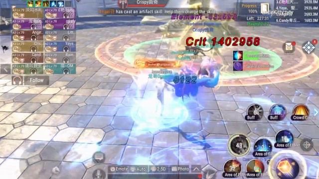 Cloud Peak Perfect World Mobile 12 man ending snippets смотреть онлайн