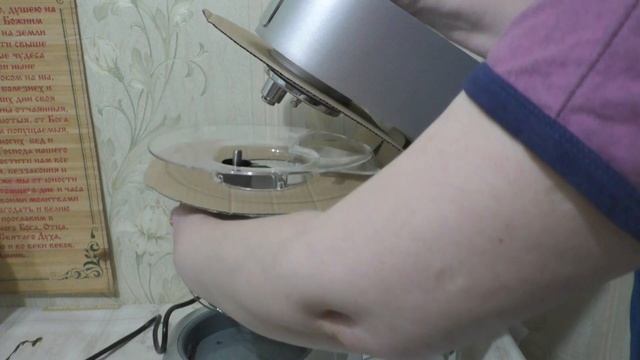 Моя обновка (GEMLUX GL-SM612) смотреть онлайн