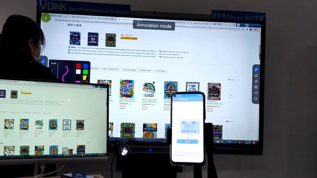 Vdink Лучшая индивидуальная интерактивная смарт-доска, смарт-доски, фабрика в Китае смотреть онлайн