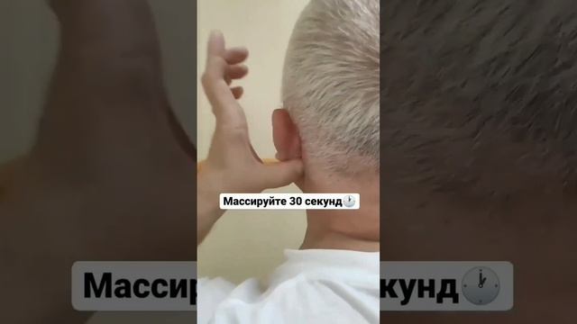 уникальные точки для зрения смотреть онлайн