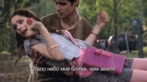 Виолетта - Эпизод 1 - Первая встреча Томаса и Виолетты - Томас ловит Виолетту