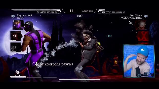 ЧЕЛЛЕНДЖ 1 ПОПЫТКА! 200 БОИ КОШМАРНОЙ И КЛАССИЧЕСКОЙ БАШНИ В ПОСЛЕДНИЙ РАЗ! Mortal Kombat Mobile смотреть онлайн