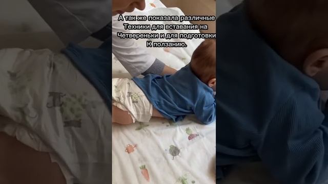 Исправление дисплазии тазобедренных сустав с помощью остеопатии смотреть онлайн