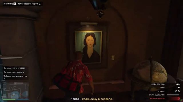 Второе ограбление острова Кайо Перико. DLC Сayo Perico Heist. смотреть онлайн