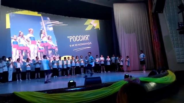 выступление Влада в ВДЦ Орленок, июль 2023 смотреть онлайн