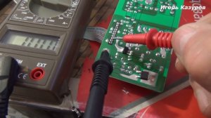 Что можно сделать из старого приемника?