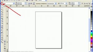 Как изменить размер и ориентацию страницы в Corel Draw