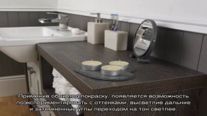 Мебель венге в интерьере (52 фото): светлый и темный дизайн