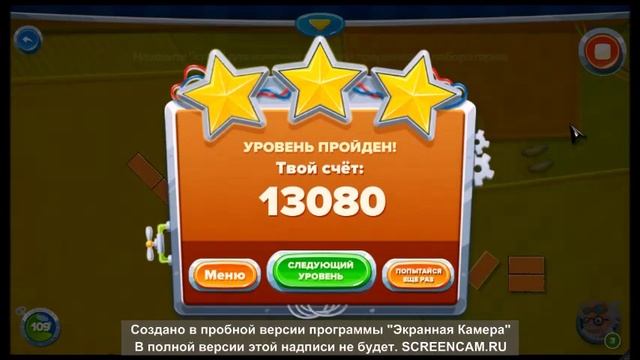 Прохождение первых уровней Rube’s Lab. смотреть онлайн