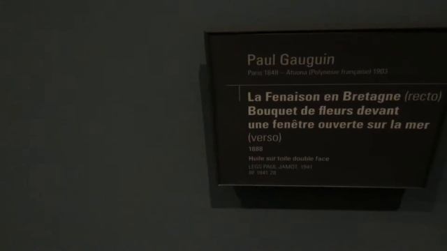 Орсэ 10 смотреть онлайн