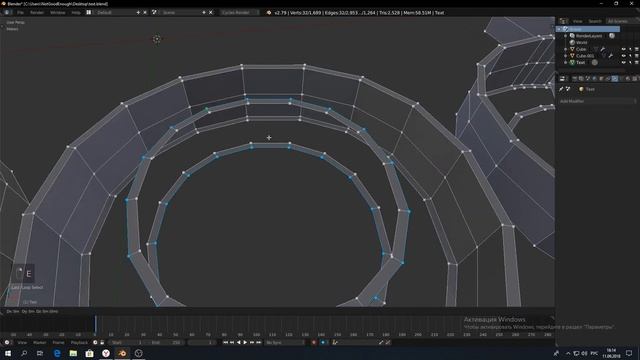 Blender3D - How to use text and subdivision surface modifier смотреть онлайн