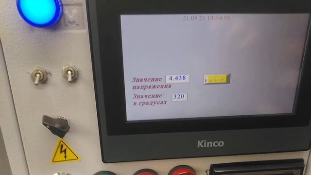 Real practical scl (4-20ма) and job mr-je-a servo ampileir смотреть онлайн