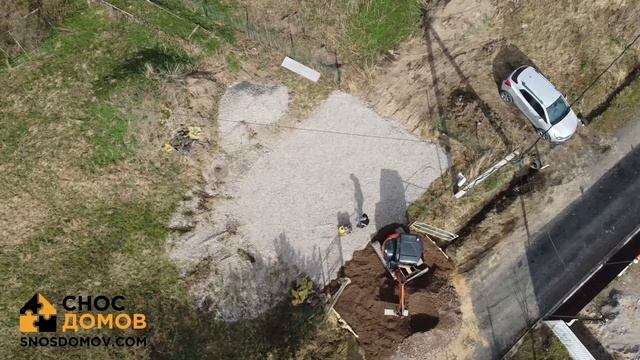 Организация заезда на участок с площадкой! смотреть онлайн