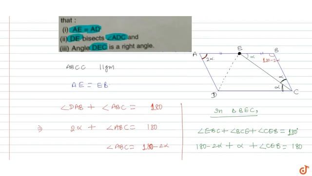In parallelogram ABCD, E is the mid-point of side AB and CE bisects angle BCD. Provethat:(i) смотреть онлайн