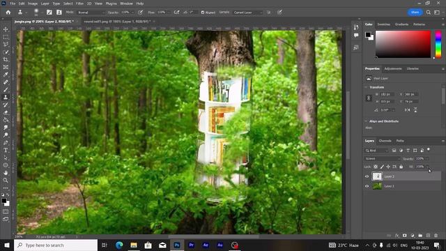 Nature Library image manipulation in adobe photoshop смотреть онлайн