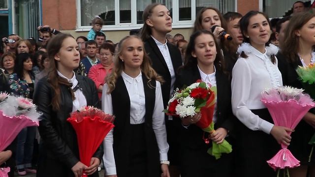 Школа 74 г.Пенза 1 сентября 2016 смотреть онлайн