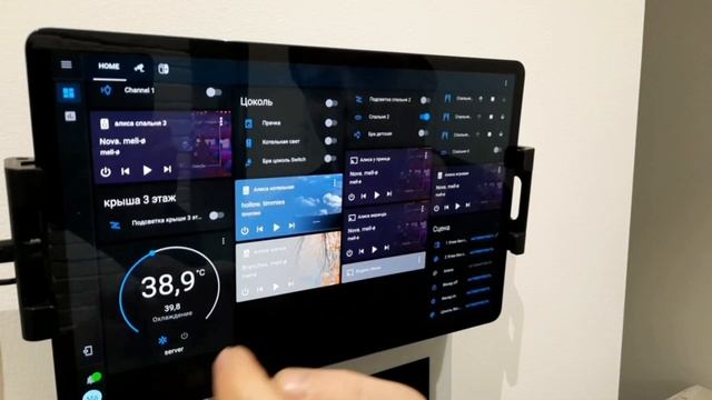 Умный дом Набережные Челны. Панель управления умным домом. Умный дом homeassistant. смотреть онлайн