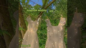 Пошлая молли - лол ( slowed )  𝐟𝐫𝐨𝐠𝐠𝐞. 𝟎𝟏