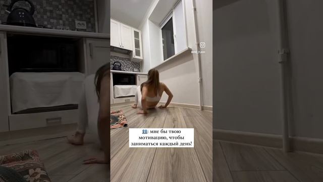 КАК ВАМ МОТИВАЦИЯ? Есть фраза «горе от Ума». Йога работает с вашим умом, чтобы вы не жили в горе смотреть онлайн