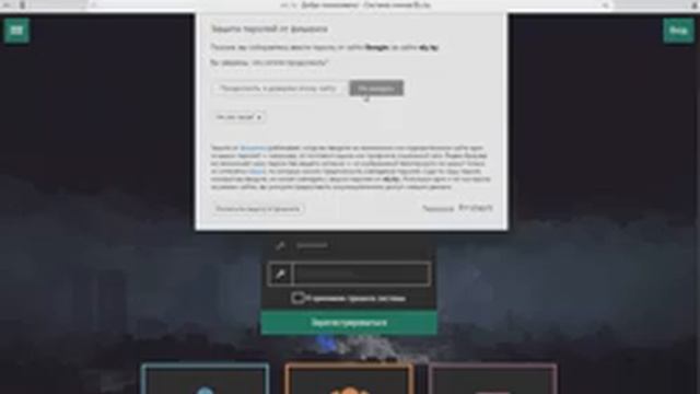 Как сделать свой скин в майнкрафте