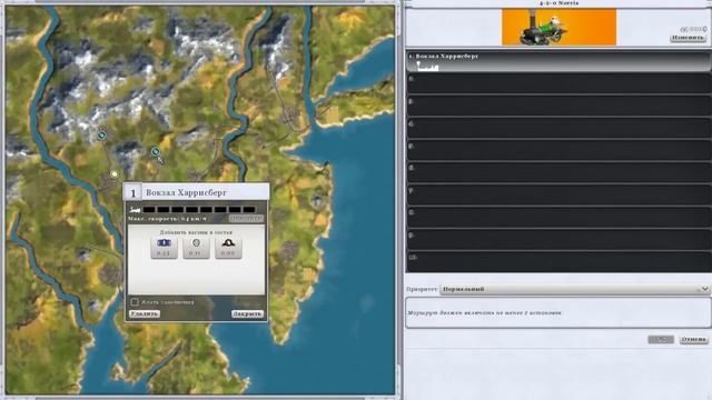 Sid Meier's RailRoads прохождение смотреть онлайн