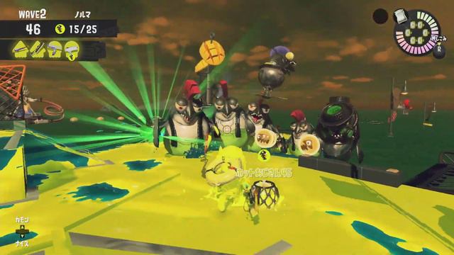 【Splatoon】 #170 「でんせつ」 金イクラ：99 (サーモンラン ／ シーズン：23冬)【switch】 смотреть онлайн