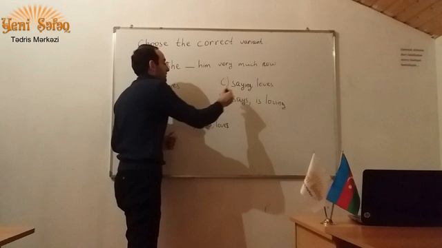 İngilis dili izahlı dərs. смотреть онлайн