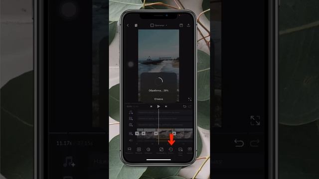 Видеоредактор VN. Самое лучшее , приложение по обработке видео! смотреть онлайн