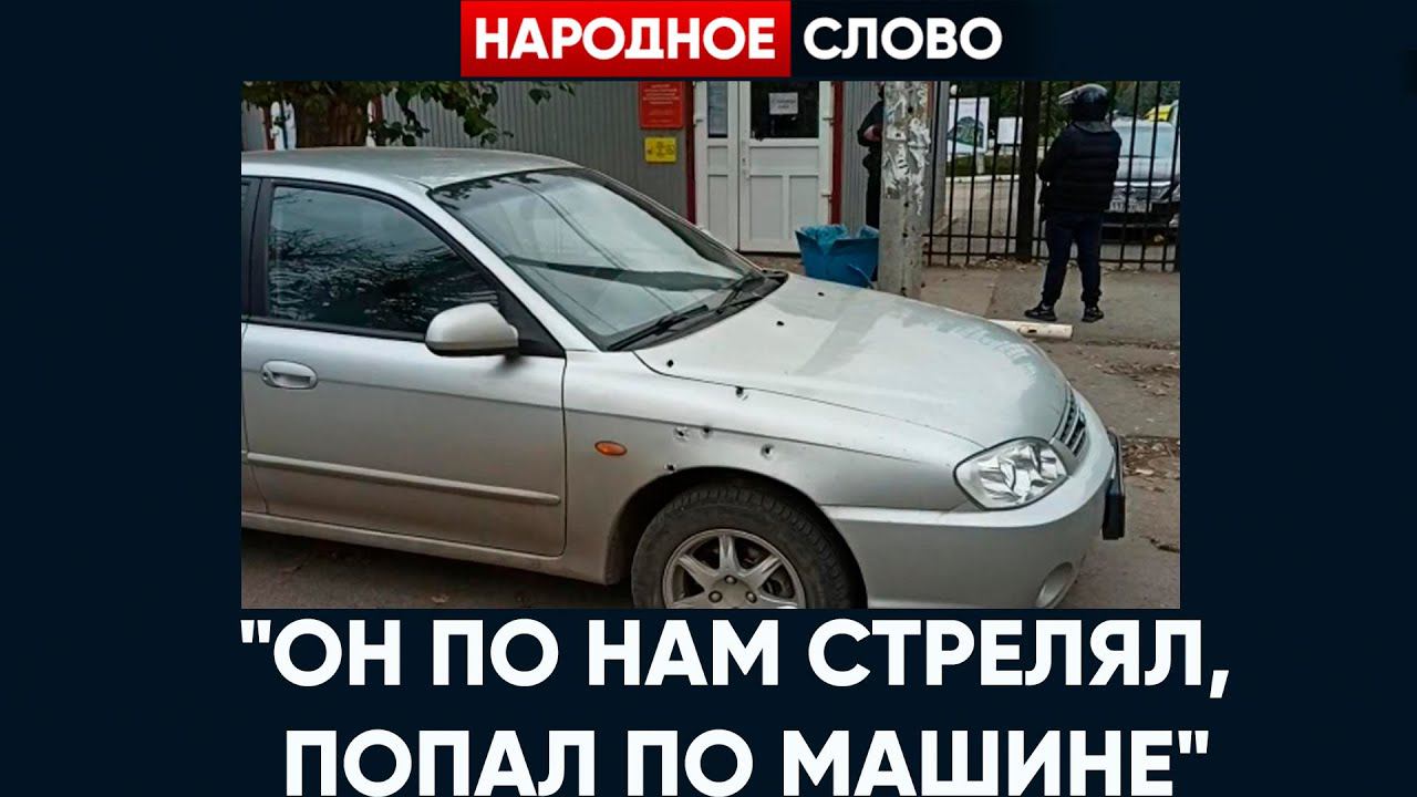 ОН СТРЕЛЯЛ ПО НАМ! Очевидец ЧП в Пермском госуниверситете смотреть онлайн