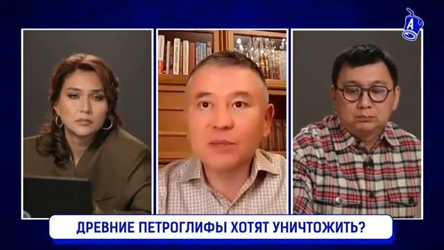 В Талдықорғане под угрозой разрушения древние петроглифы. смотреть онлайн