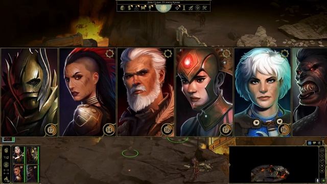 Игры минувших дней #2 Tyranny все еще одна из лучших рпг. смотреть онлайн