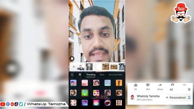 How To Change TikTok Video Background In 1 Minute | Blur Background смотреть онлайн
