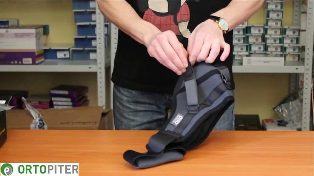 Бандаж на плечевой сустав усиленный Orto Professional BSU 217