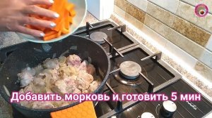 Тушеная картошка со свининой в казанке. Лучшая картошка с мясом!