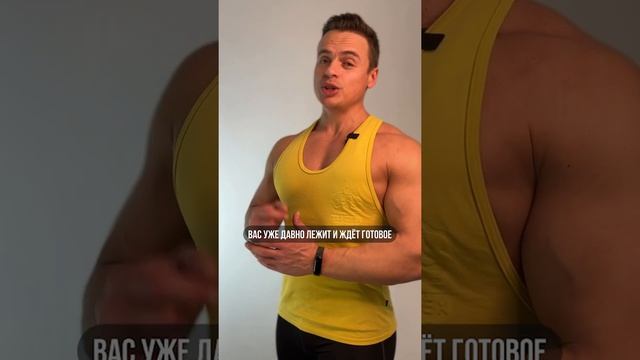 КАК УБРАТЬ ВТОРОЙ ПОДБОРОДОК? смотреть онлайн