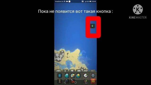 ????Тайные настройки в игре SUPER WORLD BOX ???. смотреть онлайн