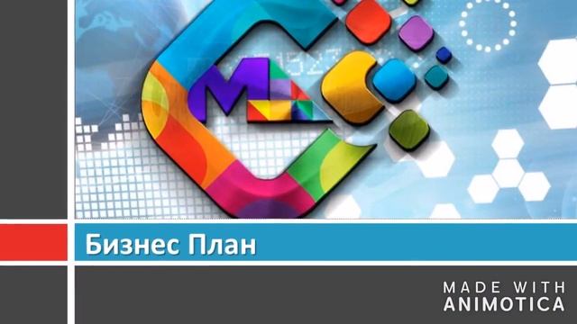 MASS CRYP ЭТО ПЕРВАЯ ДЕЦЕНТРАЛИЗОВАННАЯ ПЛАТФОРМА В МИРЕ ЦИФРОВОЙ РЕКЛАМЫ смотреть онлайн