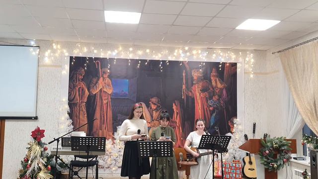 Юбилейная Рождественская Молодёжка. Часть 1 смотреть онлайн