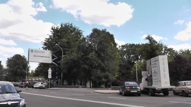 По Богдана: от Университетской до Крытого смотреть онлайн