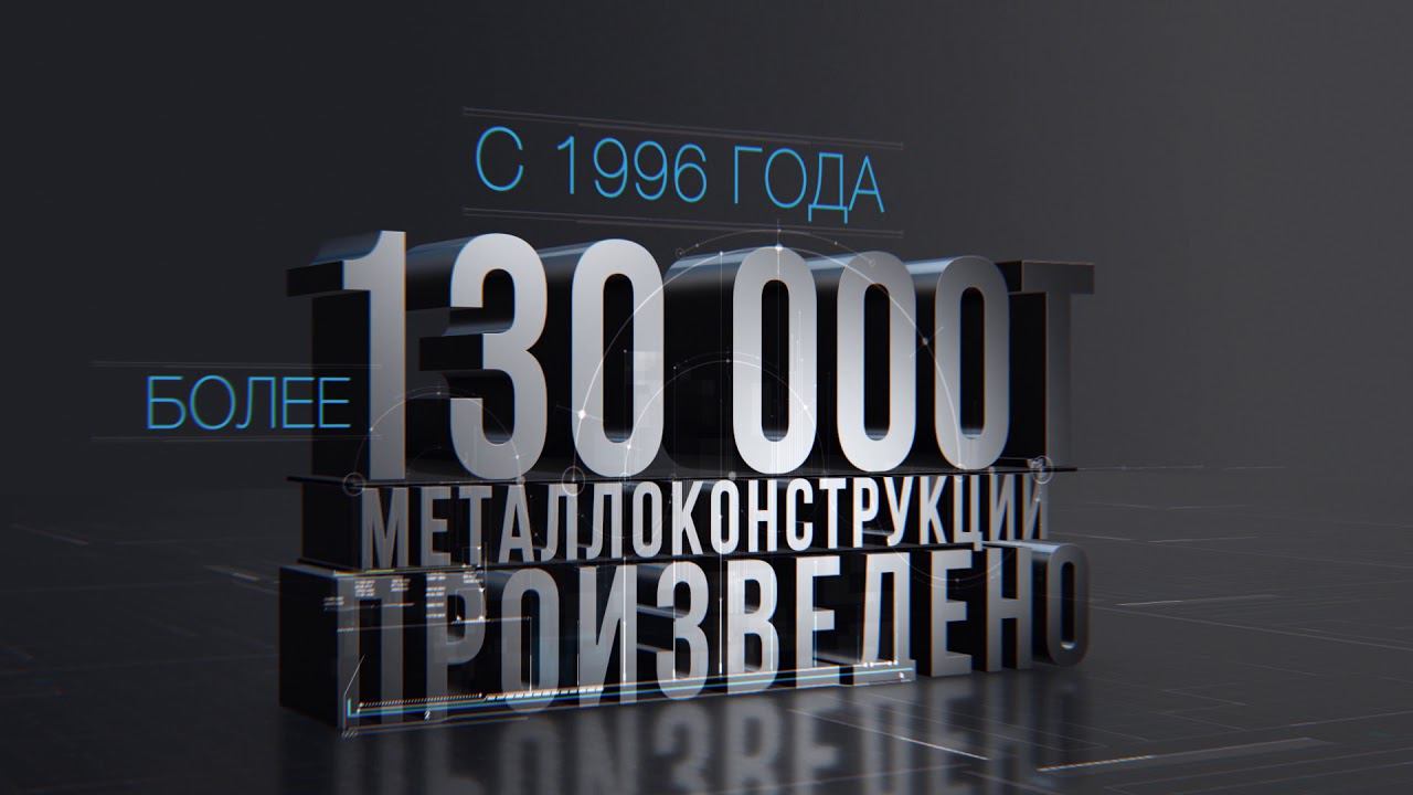 Нева-Металл инжиниринг