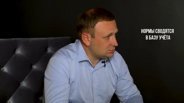 Настрой бюджетирование. Принципы управления компанией. смотреть онлайн