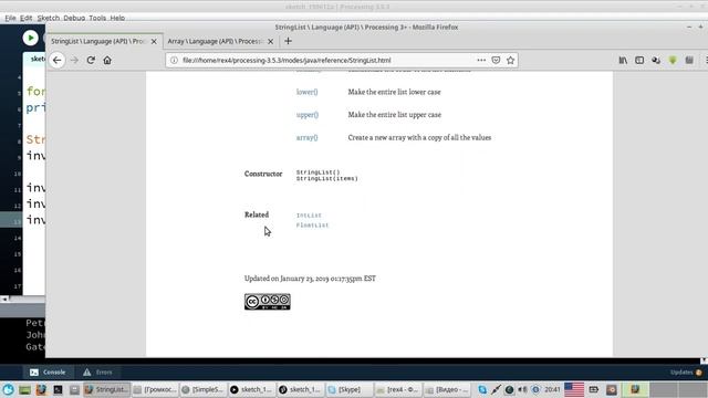 Processing 3 . Сравнение Array и StringList смотреть онлайн