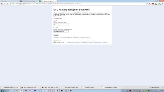 [FreeGames] GoD Factory: Wingmen в Steam смотреть онлайн
