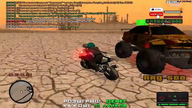 GTA SAMP ARIZONA RP #arizonarp #gta #samp стрим аризона рп