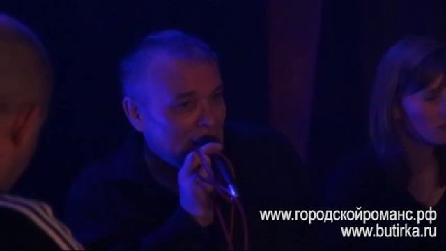 Александр Дюмин - Волчица театр песни Городской романс 07 03 14 смотреть онлайн