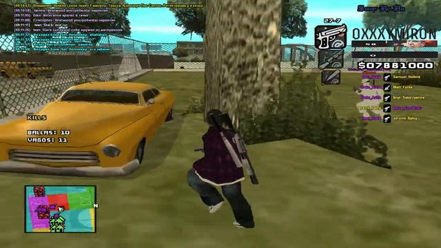 gta sa 2016 07 21 09 11 44 64 смотреть онлайн
