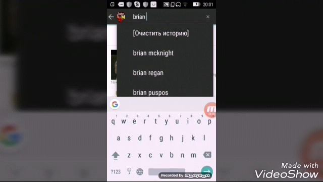 Как скачать видео с Ютуб на телефоне? смотреть онлайн