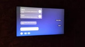 Знакомимся с Салютом и стоковыми возможностями SberBox