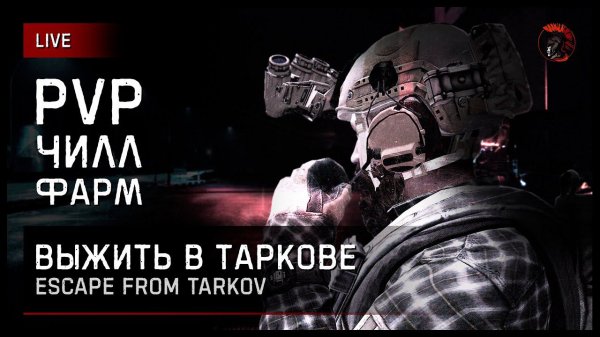 ЗАДАНИЯ НОВОГО ТОРГОВЦА  [заказ музыки ВКЛ] https://new.donatepay.ru/@imsha1tan/music